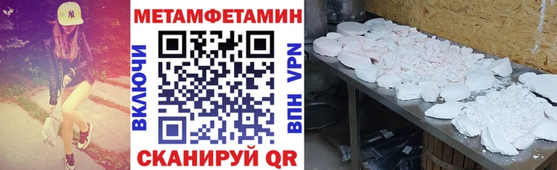 Амфетамин 98%  Великий Новгород 