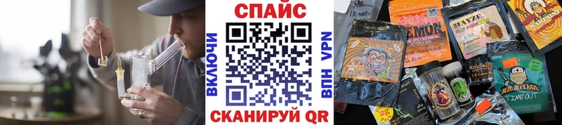 где купить наркоту  blacksprut маркетплейс  Бутират GHB  Великий Новгород 