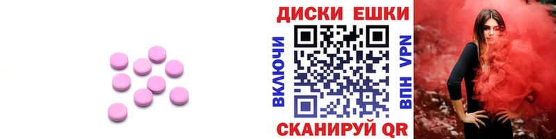 блэк спрут tor  Великий Новгород  даркнет Telegram  ЭКСТАЗИ 300 mg 