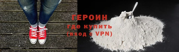 МДПВ Карпинск