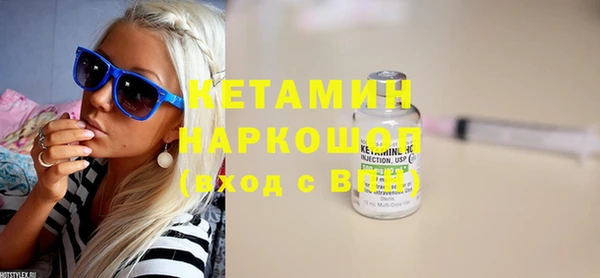 кокаин колумбия Карталы