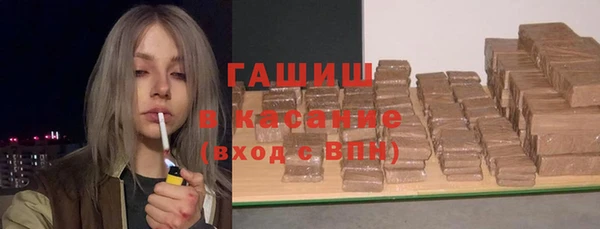 jwh Сосновка