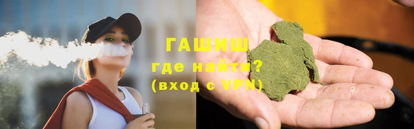 кокаин колумбия Карталы