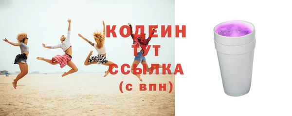 тгк Приозерск