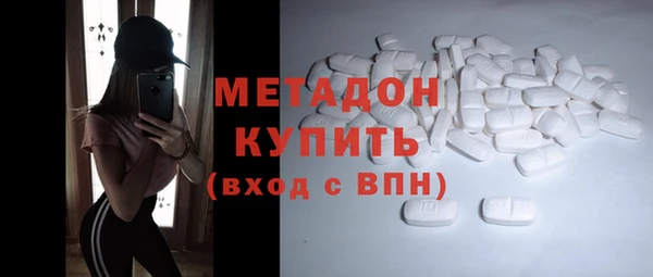 МДПВ Карпинск