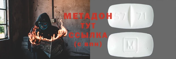 МДПВ Карпинск