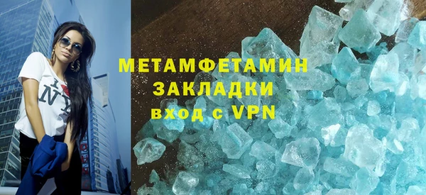 кокаин колумбия Карталы