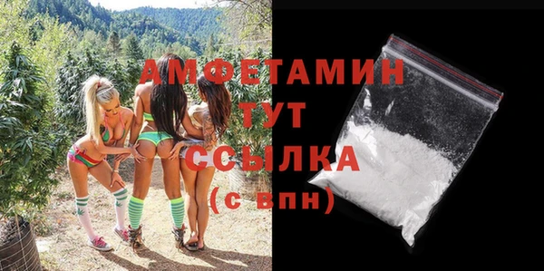 тгк Приозерск