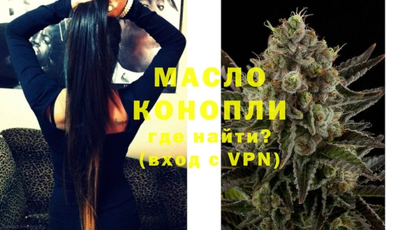 МДПВ Карпинск
