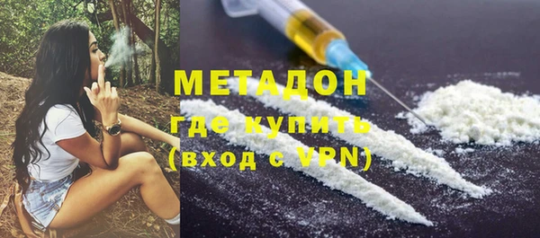 тгк Приозерск