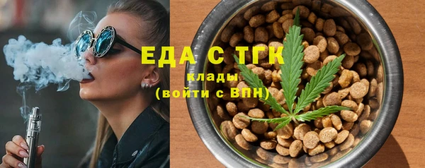 кокаин колумбия Карталы