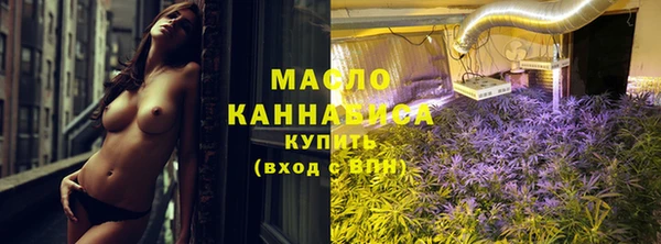 скорость mdpv Касимов