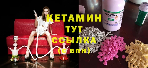 МДПВ Карпинск