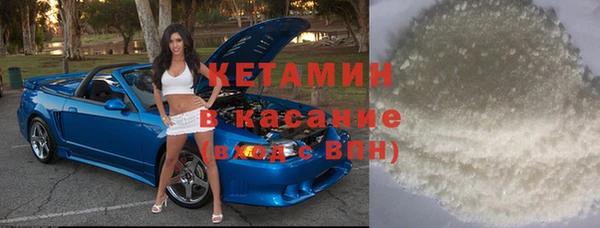 кокаин колумбия Карталы
