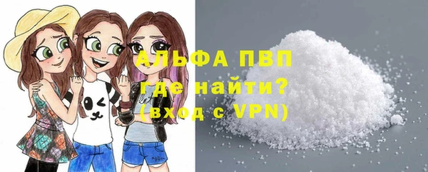 кокаин колумбия Карталы