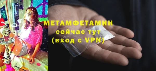 тгк Приозерск