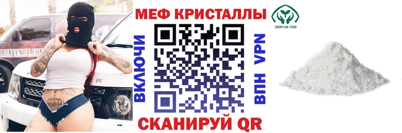 МЯУ-МЯУ мяу мяу  Великий Новгород 