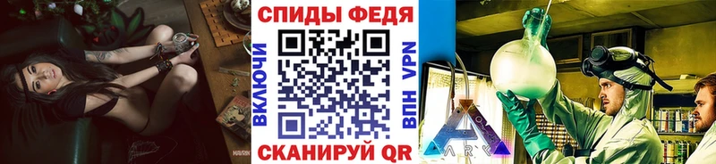 гидра   Великий Новгород  маркетплейс наркотические препараты  МЕТАМФЕТАМИН Декстрометамфетамин 99.9% 